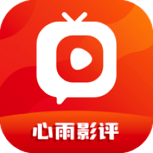 电视直播10000个频道源APP应用