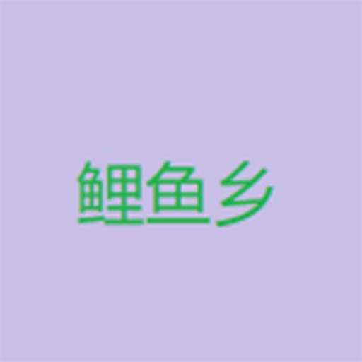 WWW,307se·COM网站APPAPP应用