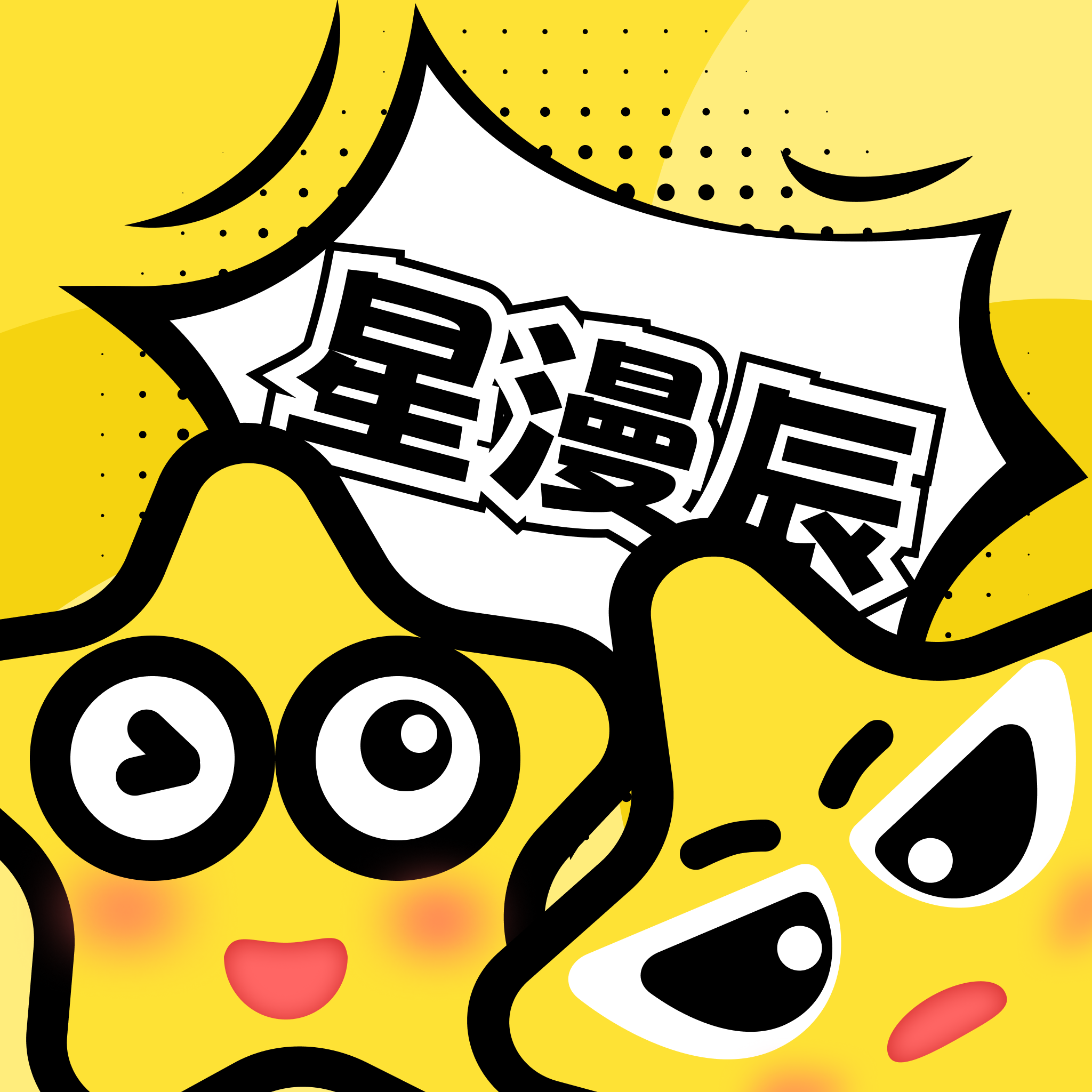 久播影院最新版