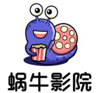 月光宝盒破解版盒子APP应用