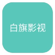 WWW,907av·COM网站APPAPP应用