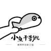 WWW,av994·COM网站APPAPP应用